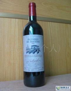 法國紅酒/AOC/虹契騎士紅葡萄酒_食品、飲料_世界工廠網中國產品信息庫