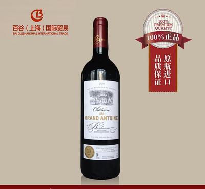 【法國珍藏原瓶原裝進(jìn)口大安東尼酒莊干紅葡萄酒進(jìn)口紅酒】價格_廠家_圖片 -