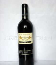 【法國】【原裝進口紅酒】卡地亞干紅葡萄酒_食品、飲料_世界工廠網中國產品信息庫