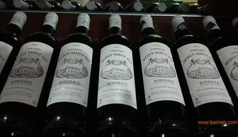 法國(guó)波爾多葡萄酒福建區(qū)誠(chéng)招代理 - 原產(chǎn)地直供，價(jià)格優(yōu)勢(shì)顯著