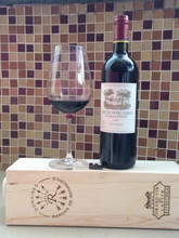 拉菲古堡干紅葡萄酒 法國(guó)葡萄酒的傳奇之選